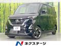2022 Nissan ROOX
