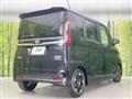 2022 Nissan ROOX