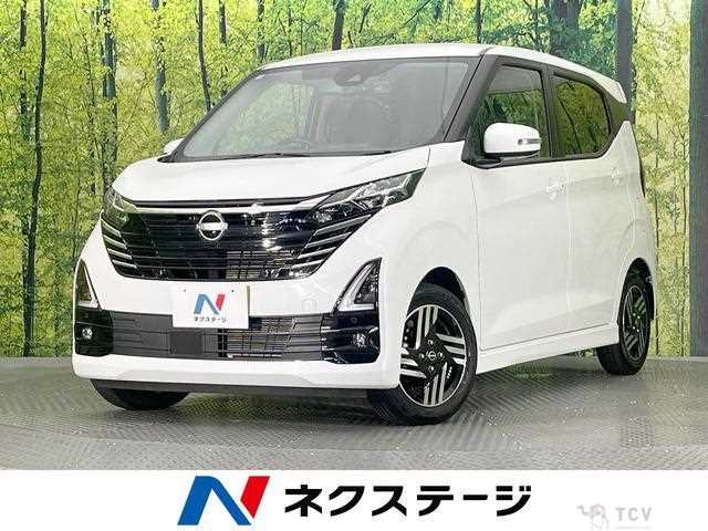 2024 Nissan Nissan Others