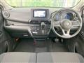 2024 Nissan Nissan Others