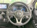 2024 Nissan Nissan Others