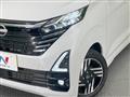 2024 Nissan Nissan Others