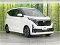 2024 Nissan Nissan Others