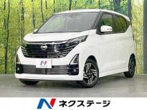 2024 Nissan Nissan Others