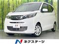 2025 Mitsubishi eK Wagon