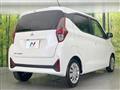 2025 Mitsubishi eK Wagon