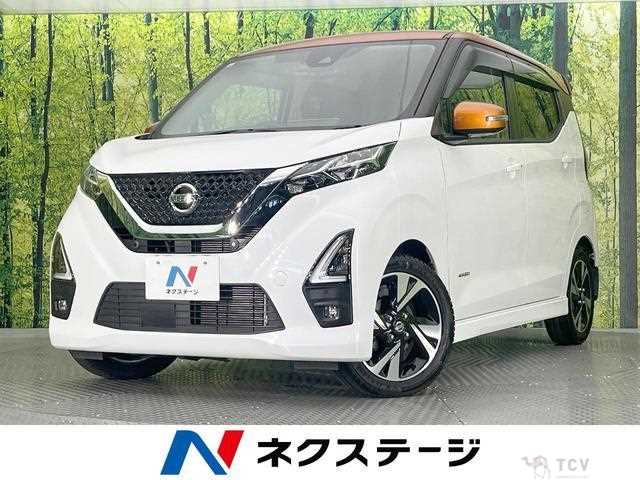 2021 Nissan Nissan Others