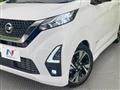 2021 Nissan Nissan Others
