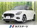 2024 Suzuki Swift