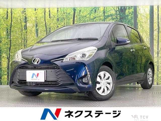 2018 Toyota Vitz