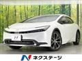 2023 Toyota Prius