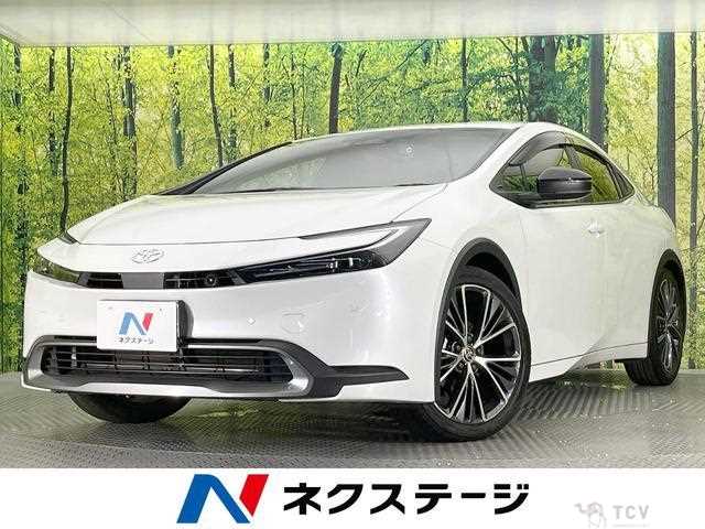 2023 Toyota Prius