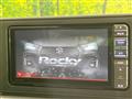 2024 Daihatsu Rocky