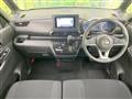 2023 Nissan ROOX