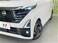 2023 Nissan ROOX