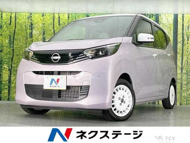 2025 Nissan Nissan Others