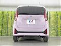 2025 Nissan Nissan Others