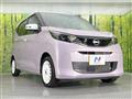 2025 Nissan Nissan Others
