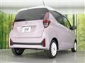 2025 Nissan Nissan Others