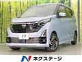2024 Nissan Nissan Others