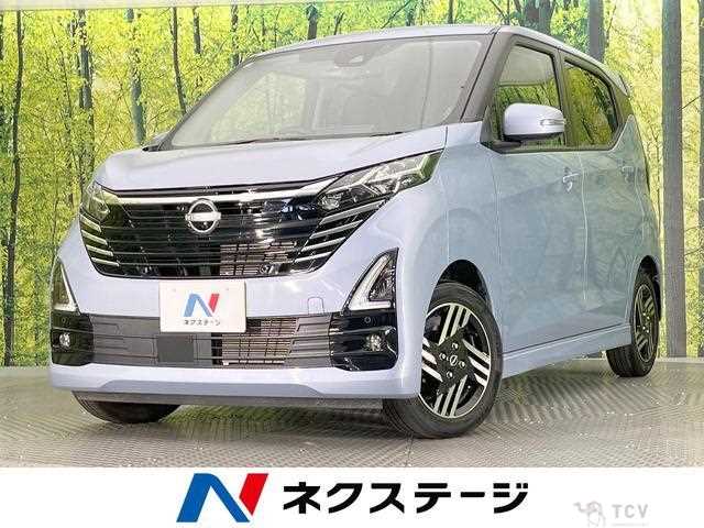 2024 Nissan Nissan Others