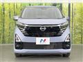 2024 Nissan Nissan Others