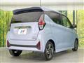 2024 Nissan Nissan Others