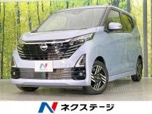 2024 Nissan Nissan Others