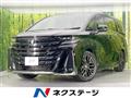 2023 Toyota Vellfire