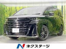 2023 Toyota Vellfire