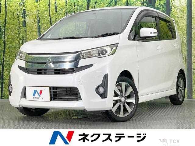 2013 Mitsubishi Mitsubishi Others