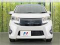 2013 Mitsubishi Mitsubishi Others