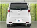 2013 Mitsubishi Mitsubishi Others