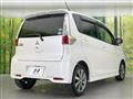 2013 Mitsubishi Mitsubishi Others