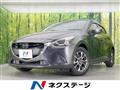 2017 Mazda Demio