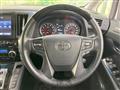 2020 Toyota Vellfire