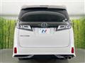 2020 Toyota Vellfire