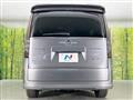 2024 Honda Step WGN