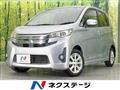 2013 Mitsubishi Mitsubishi Others