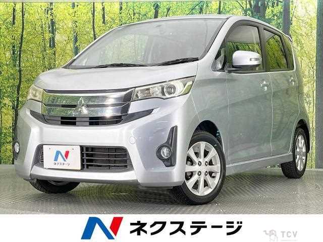 2013 Mitsubishi Mitsubishi Others