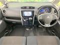 2013 Mitsubishi Mitsubishi Others