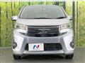 2013 Mitsubishi Mitsubishi Others