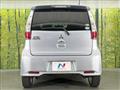 2013 Mitsubishi Mitsubishi Others