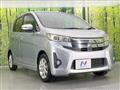 2013 Mitsubishi Mitsubishi Others