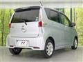 2013 Mitsubishi Mitsubishi Others