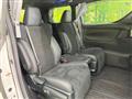 2020 Toyota Alphard Hybrid