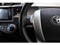 2012 Toyota AQUA