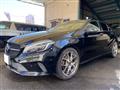 2016 Mercedes-Benz A-Class