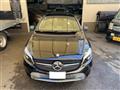 2016 Mercedes-Benz A-Class
