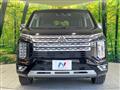 2024 Mitsubishi Delica D5